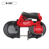 252920 - M12 Fuel Compact Band Saw - Milwaukee®
