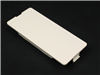 5507BWH - NM Blank Faceplate 5500 White - Wiremold